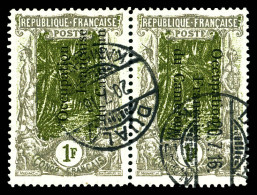 O N°65b, 1f Gris Et Brun-olive: Paire Avec Surcharges Tête-bêche Obl Càd De Dula Le 20.07.16. SUP. R. (certificat)  Qual - Used Stamps