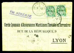 O 3 Plis De La Même Correspondance Adressée à Lyon: N°79, 83 (paire) Et 84 Obl Càd De SHANG-HAI 1912 Dont 2 Lettres Avec - Briefe U. Dokumente