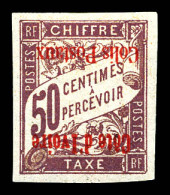 * Colis-Postaux N°3a, 50c Lilas, Surcharge Renversée. TTB (signé Brun/certificat)  Qualité: *  Cote: 550 Euros - Unused Stamps