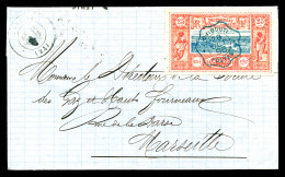 O N°12, 25c Rose Et Bleu Obl Càd De Djibouti Le 28 Oct 96 Sur Lettre à Destination De Marseille. TTB  Qualité: Oblitéré - Lettres & Documents