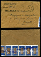 O N°94, 1f 25 Bleu Et Brun, 6 Exemplaires Au Verso Dont 1 à Cheval Obl Griffe Violette SERVICE POSTAL KATIOLA Pour Nante - Cartas & Documentos