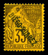 * N°22, 35c Violet-noir Sur Jaune, Tirage 250 Exemplaires, SUP. R.R. (signé Brun/certificats)  Qualité: *  Cote: 1450 Eu - Unused Stamps