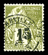 O N°7, 15 Sur 1F Olive, SUP (signé Brun/certificat)  Qualité: Oblitéré  Cote: 1400 Euros - Used Stamps