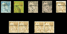 O Variétés Erreur De Surcharge: N°19d, 20b, 21b, 21c, 22c X2ex, 22d. TB  Qualité: Oblitéré  Cote: 1280 Euros - Used Stamps