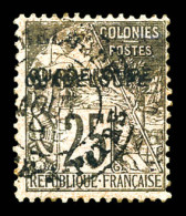 O N°21e, 25c Noir Sur Rose: Double Surcharge. SUP (signé Scheller)  Qualité: Oblitéré  Cote: 330 Euros - Used Stamps