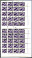 ** N°93d, 4c Sur 15c Violet, SURCHARGE DEPLACEE VALEUR NON BARREE Sur Bloc De 40 Exemplaires Millésime '6', R.R. TTB (ce - Ungebraucht