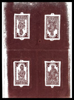 (*) Type De 1928, Bloc Comprenant 2 épreuves Collectives En Marron. TTB. R. (certificat)  Qualité: (*) - Unused Stamps