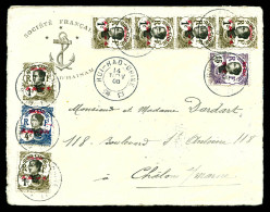 O N°49 X 6ex + N°51 Et 54 Obl HOI HAO Sur Lettre Du 14 Nov 1908 Avec Entête Ancre Sté Francaise De L'Ile D'Hainam Pour C - Lettres & Documents