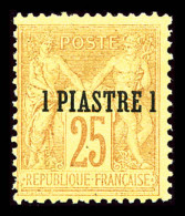 * N°1, 1 Piastre Sur 25c Jaune, SUP (signé/certificat)  Qualité: *  Cote: 650 Euros - Unused Stamps