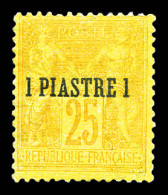 * N°1, 1 Piastre Sur 25c Jaune, Infime Point Clair, TB (signé/certificat)  Qualité: *  Cote: 650 Euros - Unused Stamps