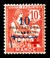 * N°57d, +5c Sur 10c: Surcharge Renversée. TTB (signé Brun)  Qualité: *  Cote: 330 Euros - Unused Stamps