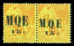 * N°2Ad, 15c Sur 20c Brique Sur Vert: Type 2 Et 2a Se Tenant. TTB (certificat)  Qualité: *  Cote: 650 Euros - Unused Stamps