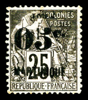 * N°29, 05c Sur 25 Noir Sur Rose: '1892' Effacé En Grande Partie, SUP (signé Roumet/certificat)  Qualité: * - Neufs