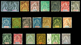 O N°1/20, (N°20*), Les 2 Séries TB  Qualité: Oblitéré  Cote: 683 Euros - Used Stamps