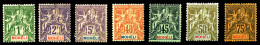 * N°9/16, Les 7 Valeurs TB  Qualité: *  Cote: 464 Euros - Unused Stamps