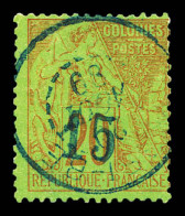 O N°4B, 15 S 20c Brique Sur Vert. SUP. R.R (signé/certificat)  Qualité: Oblitéré  Cote: 1500 Euros - Used Stamps