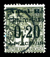 O Taxe N°1, 20c Sur 1c Noir Sur Azuré, Tirage 300 Exemplaires. TB (signé Brun)  Qualité: Oblitéré  Cote: 440 Euros - Used Stamps