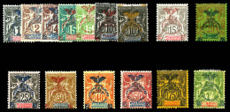 * N°67/80, Série Complète, Les 15 Valeurs TB  Qualité: *  Cote: 610 Euros - Unused Stamps