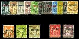 O N°1/18, Série Complète (sf 6 Et 15), Les 16 Valeurs TB  Qualité: Oblitéré  Cote: 564 Euros - Used Stamps