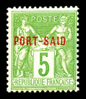 ** N°5A, 5c Vert-jaune. SUP (certificat)  Qualité: **  Cote: 400 Euros - Unused Stamps