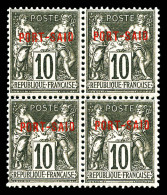 ** N°7A, 10c Noir Sur Lilas En Bloc De Quatre. SUP (certificat)  Qualité: **  Cote: 1600 Euros - Unused Stamps