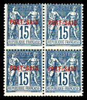 ** N°8A, 15c Bleu En Bloc Quatre, SUP (certificat)  Qualité: **  Cote: 1600 Euros - Unused Stamps