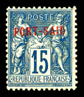 ** N°8A, 15c Bleu, SUP (certificat)  Qualité: **  Cote: 400 Euros - Unused Stamps