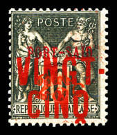 ** N°19, 25c (R) Et VINGT-CINQ (R). SUPERBE (certificat)  Qualité: **  Cote: 1200 Euros - Unused Stamps