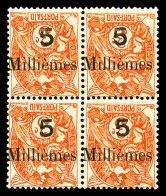 ** N°38a, 5m Sur 3c Orange: Surcharge Renversée En Bloc De Quatre. TTB (certificat)  Qualité: **  Cote: 480 Euros - Unused Stamps