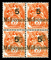 * N°38c, 5m Sur 3c Orange Sur Timbre D'Alexandrie: 2 Exemplaires Avec Double Surcharges Tenant à Normaux En Bloc De Quat - Unused Stamps
