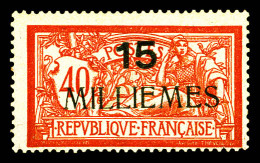 * Non émis, 15m 40c Rouge Et Bleu: Timbre De France N°119. TB. R.R. (certificat)  Qualité: * - Unused Stamps