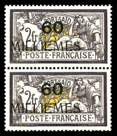 ** N°47, 60m Sur 2f Violet: Variété 1er 'M' Cassé En Bas Tenant à Normal. SUP  Qualité: ** - Unused Stamps