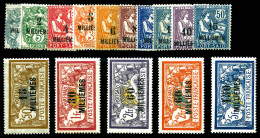 * N°49/60, Série Complète. TB  Qualité: *  Cote: 250 Euros - Unused Stamps