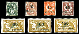 * N°61/68, Série Complète. SUP. R. (signés Brun/certificat)  Qualité: *  Cote: 1565 Euros - Unused Stamps