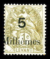 ** N°61B, 5m Sur 1c Gris-clair: Erreur Sur TP N°9 Du Levant. SUP (certificat)  Qualité: **  Cote: 521 Euros - Unused Stamps