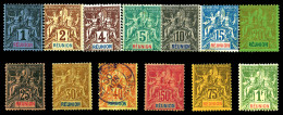 * N°32/44, Série Complète (N°39 Et 41 Obl), Les 13 Valeurs TB  Qualité: *  Cote: 440 Euros - Unused Stamps