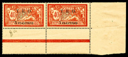 ** N°8b, 5 Pi Sur 40c Rouge Et Bleu: Type I Et II Se Tenant En Paire Coin De Feuille. SUP  Qualité: **  Cote: 440 Euros - Unused Stamps