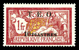 ** N°10, 10 Pi Sur 1 F Lie De Vin Et Olive. SUP  Qualité: **  Cote: 300 Euros - Unused Stamps