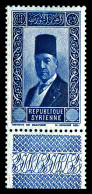 ** N°236a, Ali Bey, Sans Valeur Dans Le Cartouche (15pi) Bdf. TTB (certificat)  Qualité: **  Cote: 200 Euros - Unused Stamps