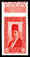 ** N°237, Ali Bey, NON DENTELE Sans Valeur Dans Le Cartouche (25pi) Bdf. TTB (certificat)  Qualité: ** - Unused Stamps