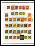 & NOUVELLE CALEDONIE 1881-1981, POSTE/PA/TAXE: Collection De Timbres Neufs Et Obl Dont Variétés, Séries Complètes, Lettr - Sammlungen