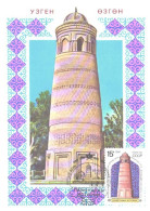 Kyrgyzstan:Soviet Union:Maxi Card, Uzgen, Minaret, 1991 - Kirgizië