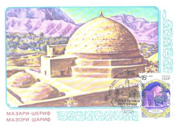 Tajikistan:Soviet Union:Maxi Card, Mazari-Sherif, Muhammed Bashshara Mausoleum, 1991 - Tadjikistan