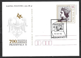 POLOGNE. Carte Commémorative De 1995. Armoiries De Wegorzewo. - Autres & Non Classés