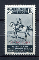 1937.CABO JUBY.EDIFIL 98**.NUEVOS SIN FIJASELLOS.(MNH).CATALOGO 190€ - Kaap Juby