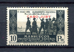 1937.CABO JUBY.EDIFIL 100**.NUEVOS SIN FIJASELLOS.(MNH).CATALOGO 190€ - Kaap Juby