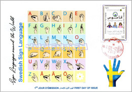 ALGERIA 2019 FDC Sign Language Sweden Handicap Deafness Deaf Taubheit Surdité Taub Sordera Alphabet Disabled - Handicaps