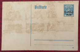 Allemagne, Entier-Carte, Neuf - (C252) - Cartes Postales