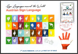 ALGERIA 2019 FDC Sign Language Austria Handicap Deafness Deaf Taubheit Surdité Taub Sordera Alphabet Disabled - Handicaps