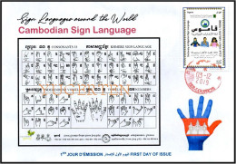 ALGERIA 2019 FDC Sign Language Cambodia Handicap Deafness Deaf Taubheit Surdité Taub Sordera Alphabet Disabled - Handicaps